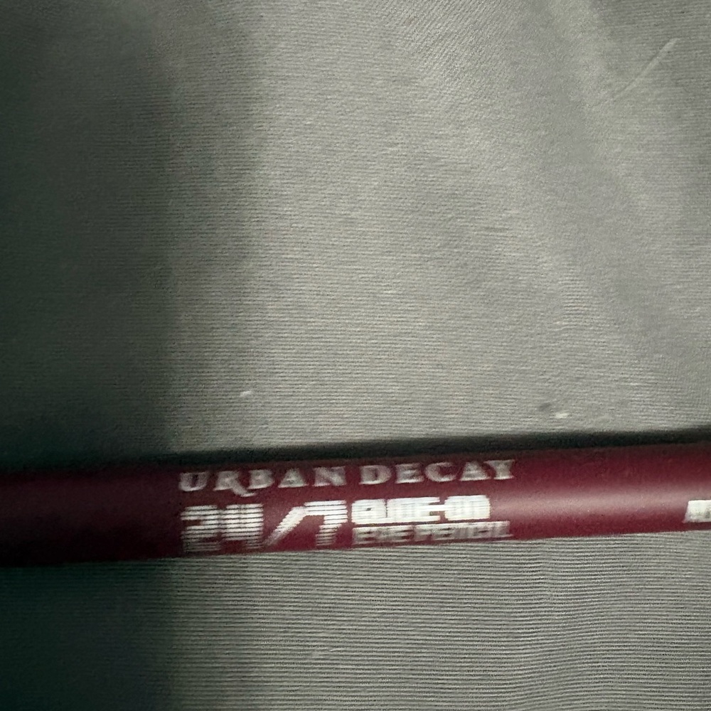 Urban Decay 24/7 Glide-On Eye Pencil in Deep Maroon - Picture 3 of 3